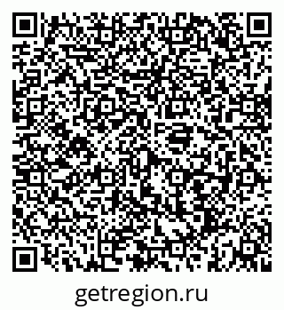 79088099170