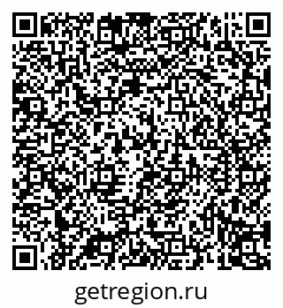 79088099173