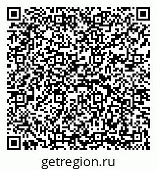 79088099191