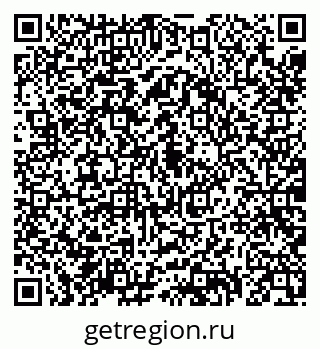 79088099192