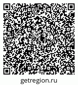 79088099193