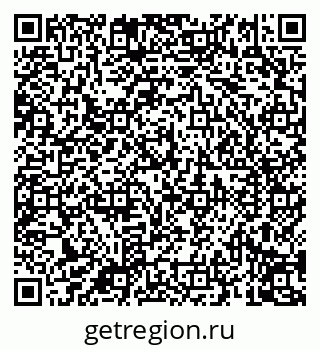 79088099196