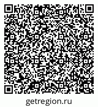 79088099198