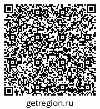 79088099820