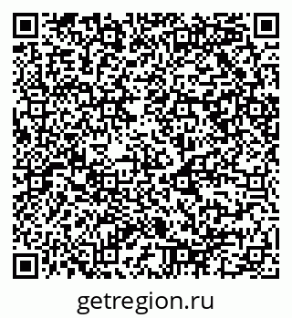 79088100005