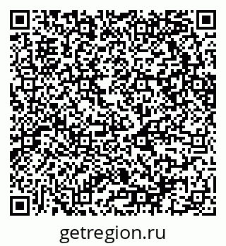 79088262737