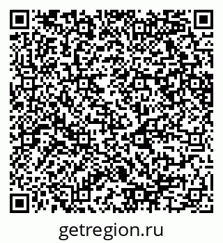 79088265174
