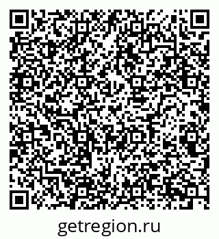 79088266097