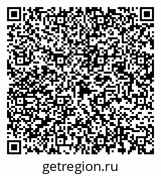 79088266138