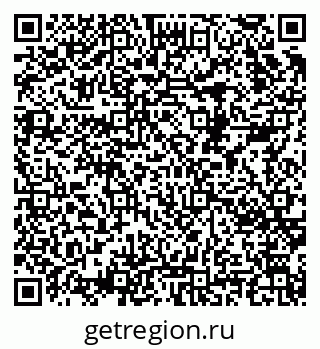 79088268696