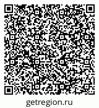 79088290120