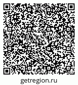 79088290121