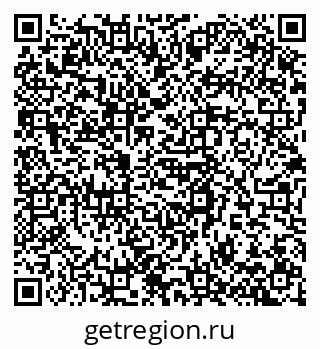 79088290123