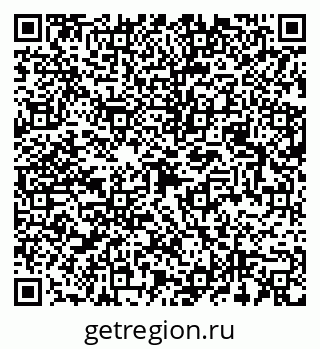 79088290130