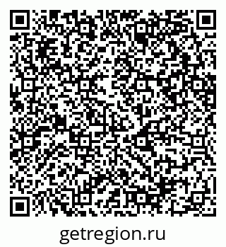79088290132