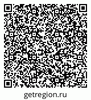 79088290138