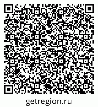 79088290139