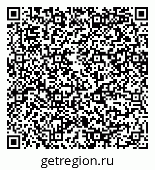 79088290140