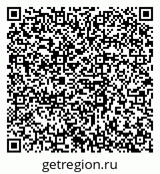 79088290142