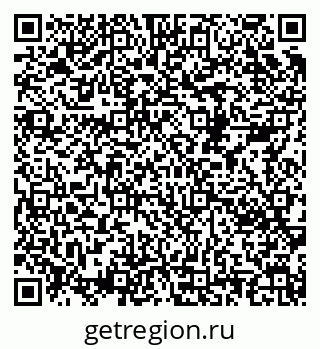 79088290144