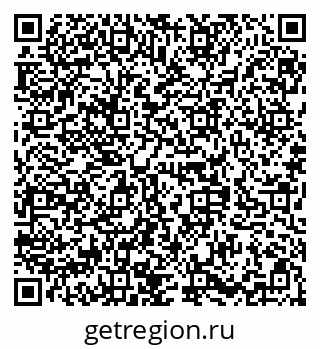 79088305121