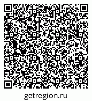 79088308009