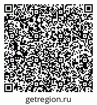 79088309190