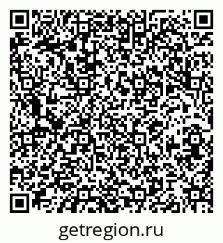 79088309408