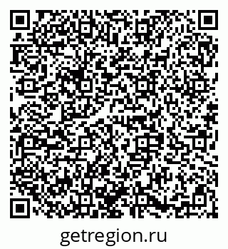 79088309450