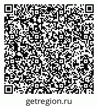 79088309500