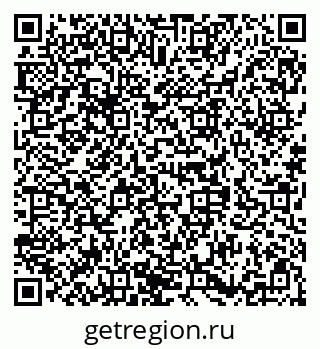 79088320103