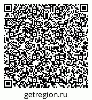 79088321390