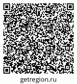 79088321490