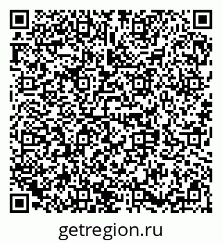 79088330412