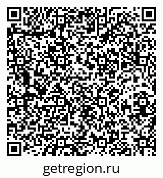 79088330638