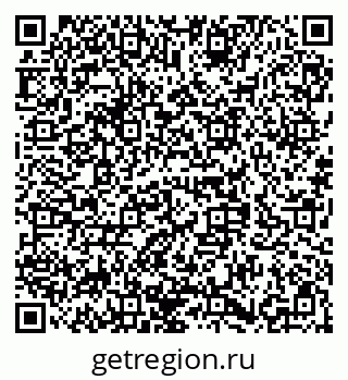 79088330696