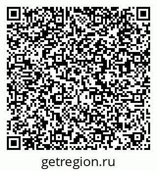 79088330700