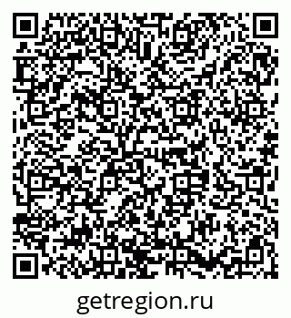 79088331138