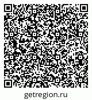 79088332070