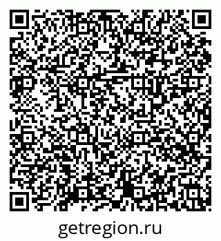 79088334849