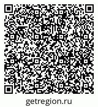 79088337261