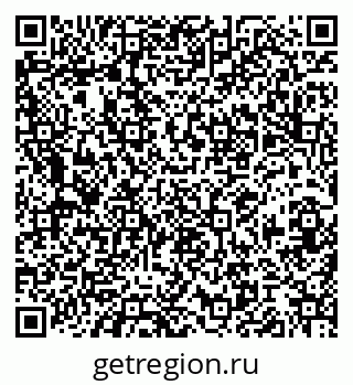 79088337849