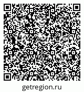 79088338420
