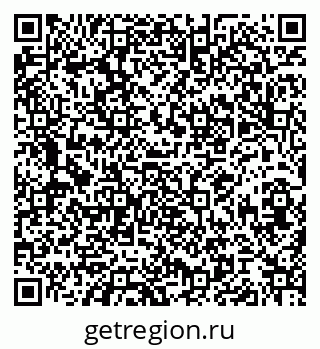 79088338484