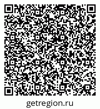 79088338486