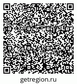 79088338600