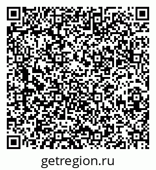 79088338608