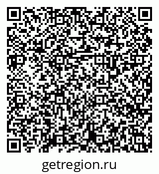 79088338637