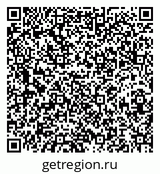 79088338650