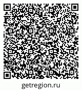 79088338659